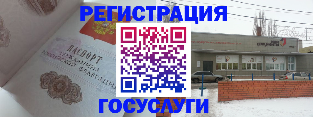 пропишу в квартире в Барыше